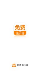 米乐APP官网登录